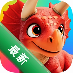 十万个为什么语音版v5.3.1x 儿童百科启蒙