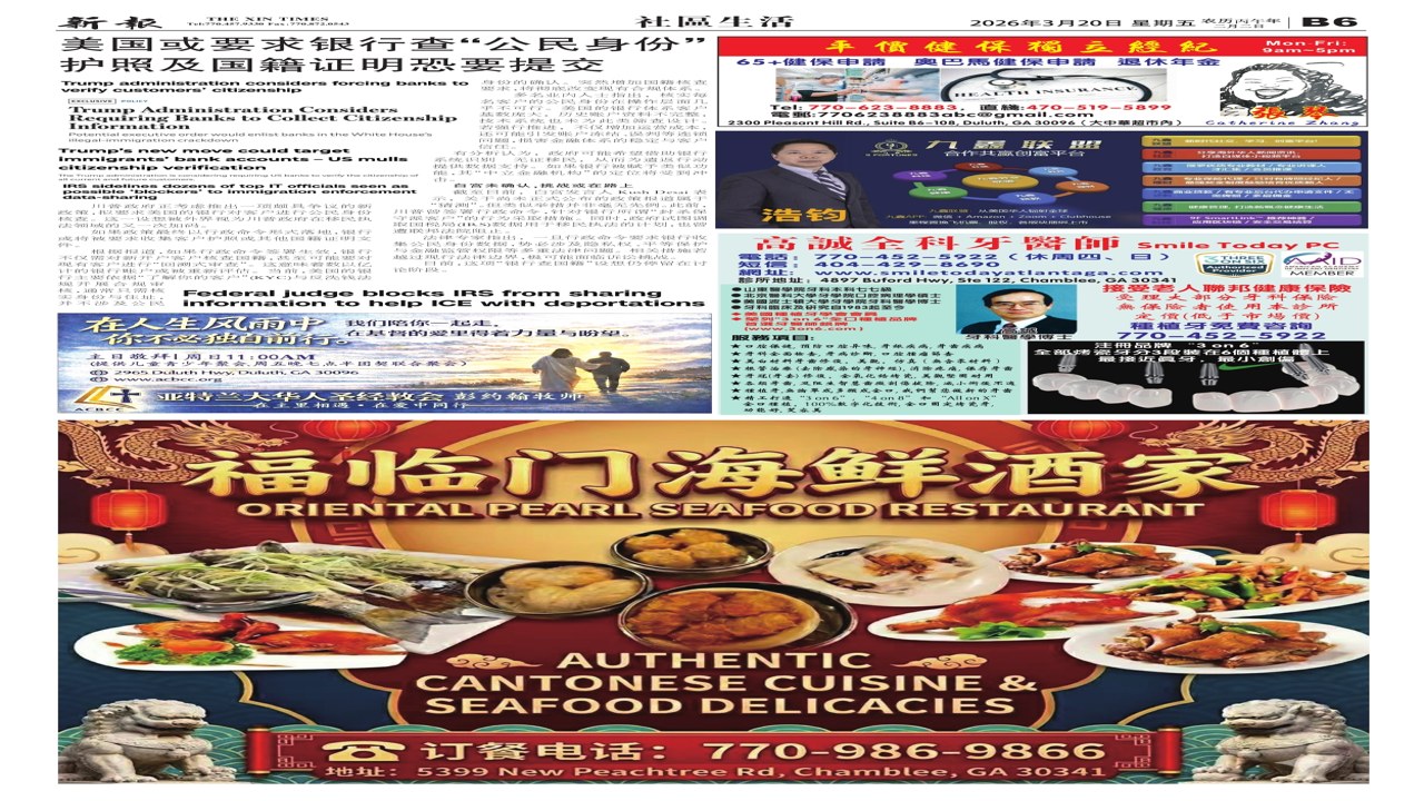 �³α� �κ��������� ��Ѷƽ̨