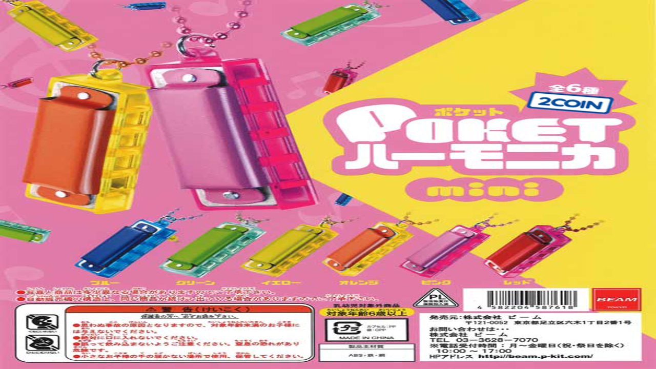 HUA�ڴ�����HUA: pocket harmonica ��Я������� ��ѧ������ ��ͯ����ͨ�� �������