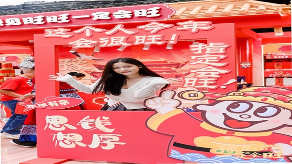 ���д����ˮӡģ��Ч��ͼ
