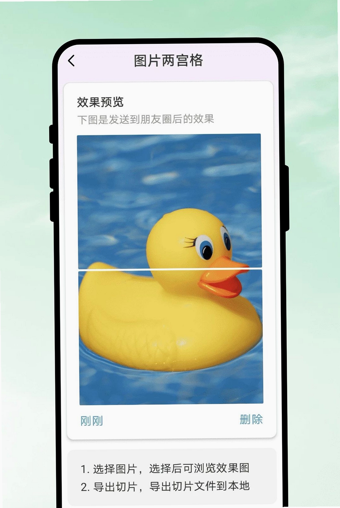 ���д�������н�ͼ