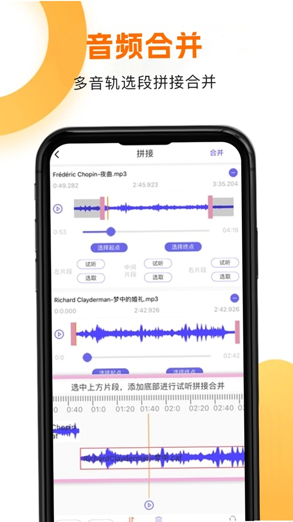 韩剧HD运行截图