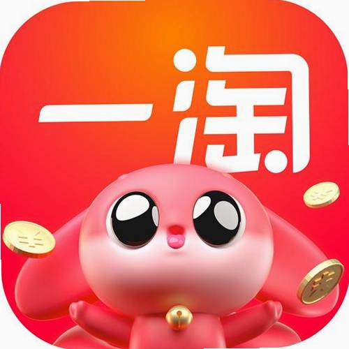一淘运行截图