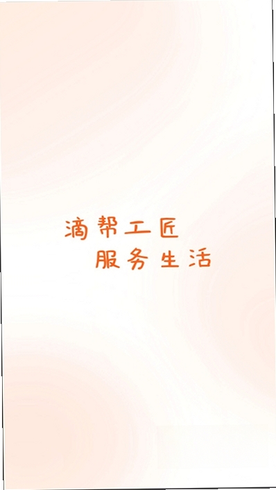 �ΰ﹤�������н�ͼ
