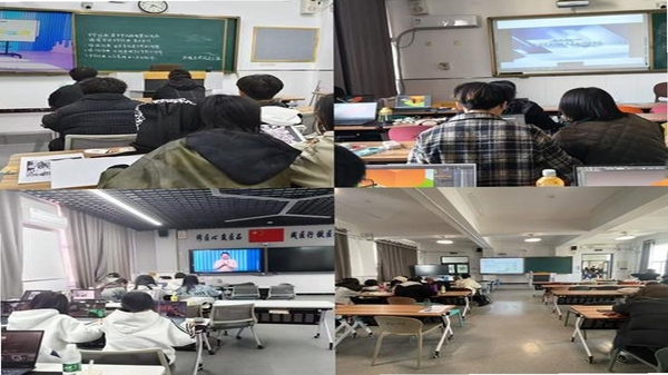 职成课堂使用教程