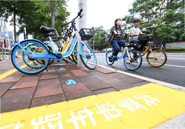 共享单车骑车随行运行截图