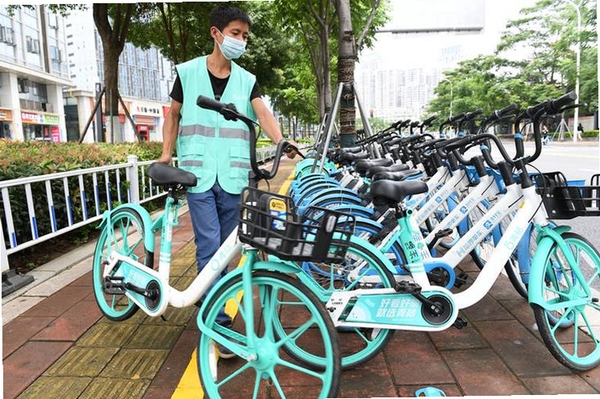 共享单车骑车随行运行截图