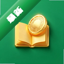 喜赚乐v1.0.3 安卓任务赚零花