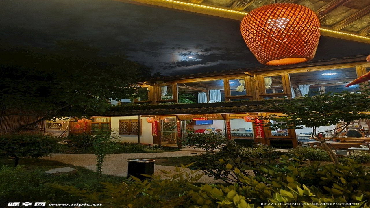 新永靖酒店民宿住宿夜景