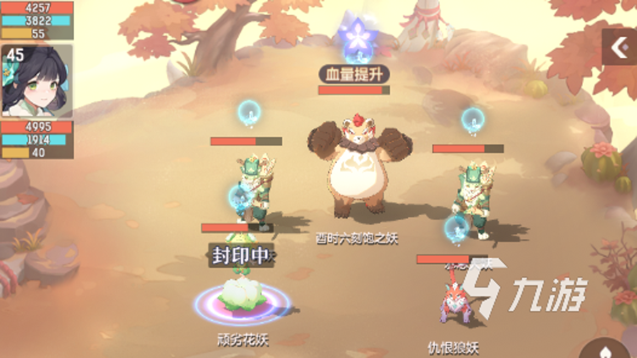 长安幻想 日常任务 捉鬼师门 升级路线 攻略
