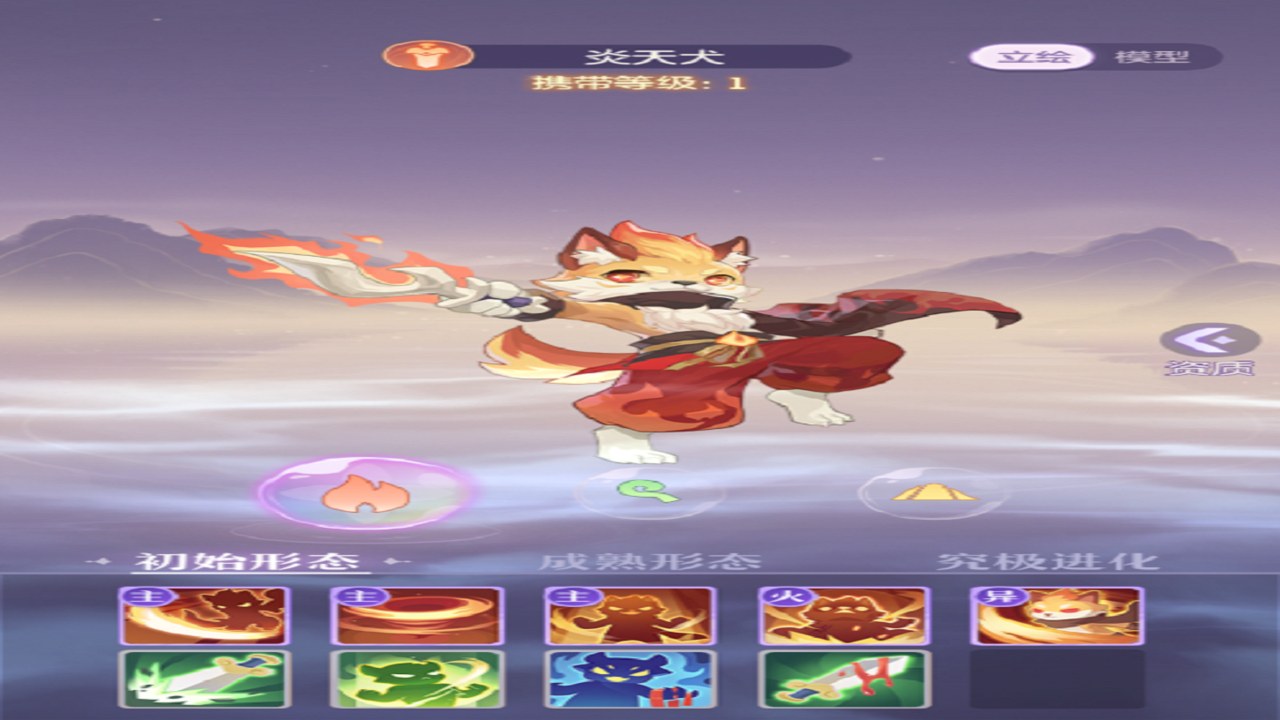 长安幻想 宠物洗练 打书技巧 元宝规划 新手避坑
