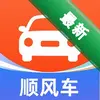 ˳�糵����˾��ƴ��ͼ��