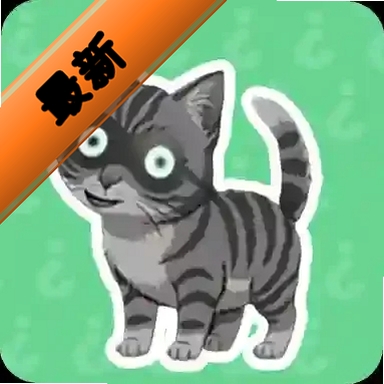 伪人猫语音盒免费版v1.04 最新版