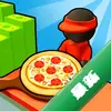 ��������Pizza Idleͼ��