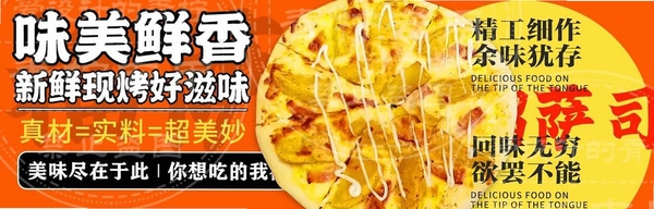 ��������Pizza Idle���н�ͼ