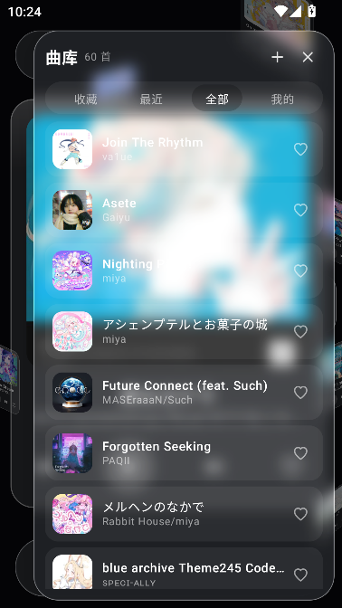 萤火虫之国同好社区运行截图