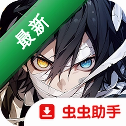 水之呼吸:涟漪安装器v12.128.10 安装管理工具