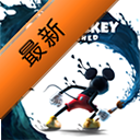 迪士尼史诗米奇重制版v1.779.1 3D平台动作游戏