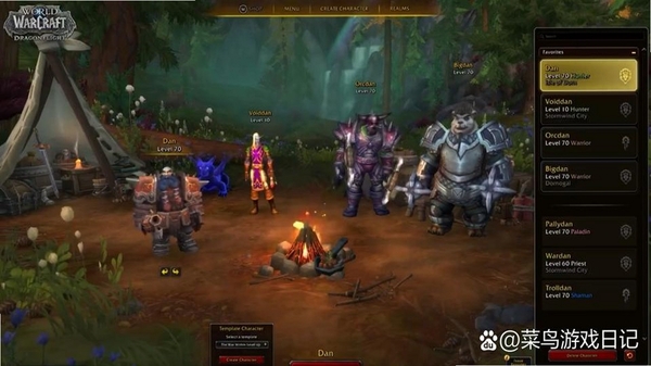 Rumble Beavers ��ɫѡ�����