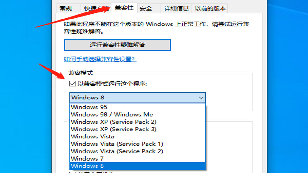 ģ�����PC���԰� ��Ϸ���б��� ����ģʽ���� ����ֱ��ʵ���