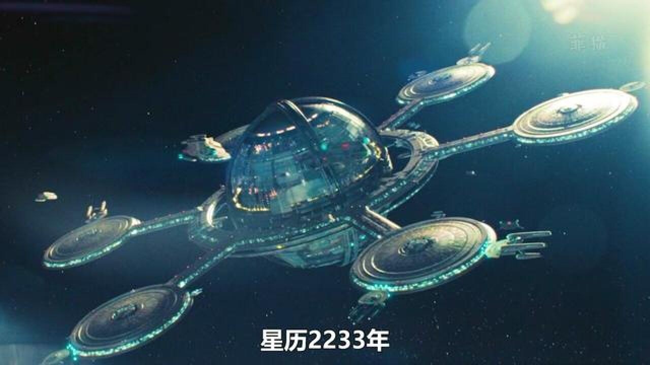 星旅漫游 星际旅行路线规划 飞船燃料补给站
