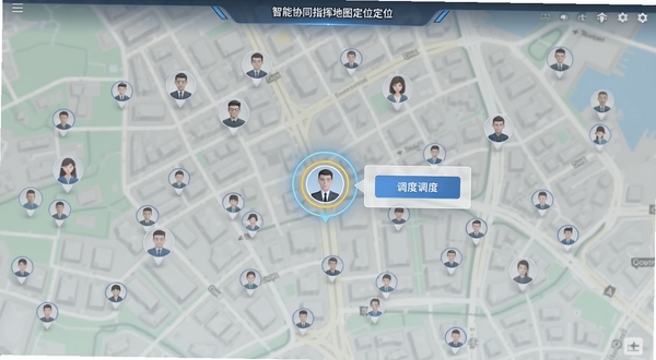智慧协同指挥地图定位界面,画面为城市街区地图上分布多个人员头像标记,其中一个标记被高亮圈选并弹出调度按钮,整体风格简洁清晰,突出位置协同能力