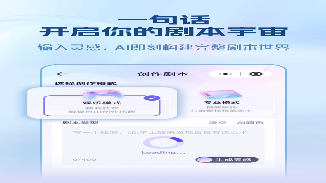 宙包 是什么意思 新手科普