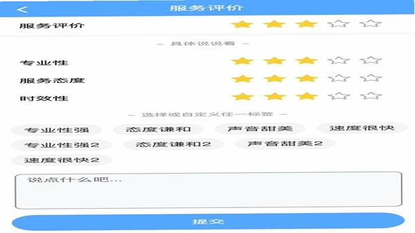 ��ſ�רҵ���û�����