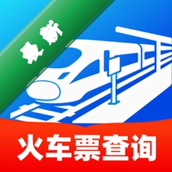 铁路高铁车票智查询v1.0.0 出行查询助手