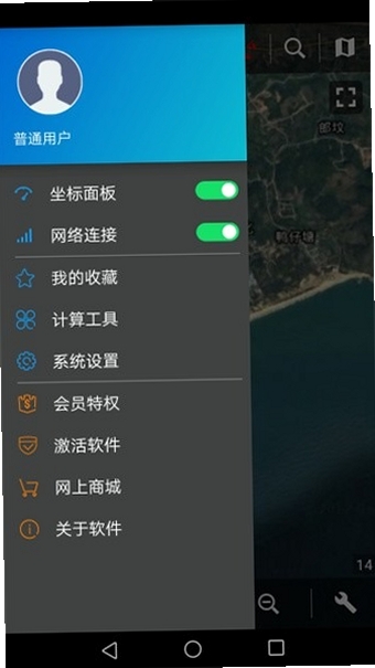 ̽���ߵ�ͼ���н�ͼ