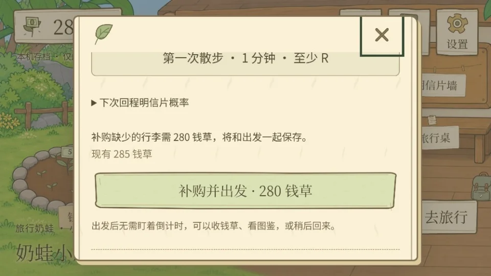 ���������ֻ������н�ͼ