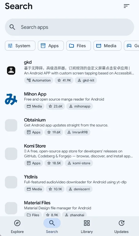 YukiӦ���̵�app���°����н�ͼ