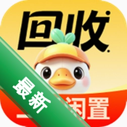 闲置二手捡漏市场v1.0.1 闲置好物交易