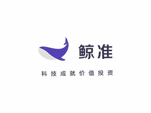 鲸准学运行截图