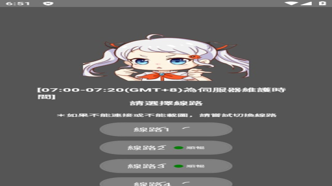 萌攻Club官方入口最新地址一键直达