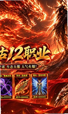 致命狙击运行截图