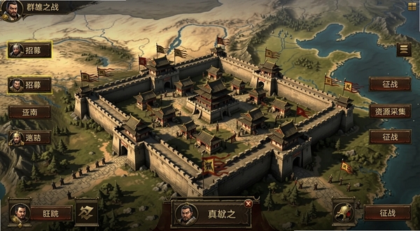 群雄之战游戏主界面全景展示,画面中央是古代城池俯瞰图,城墙巍峨、旌旗飘扬,四周分布着武将招募、资源采集、征战入口等功能按钮,背景为辽阔的中原地图,整体色调以暗金与朱红为主,风格写实厚重,适配Boogu模型生成
