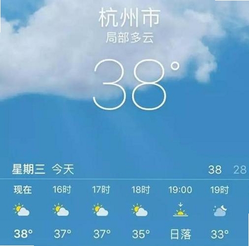 快乐毛线运行截图