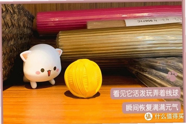 快乐毛线运行截图