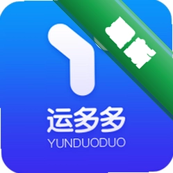 运多多v1.0.3 物流运输管理