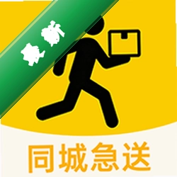 同城快达跑腿图标