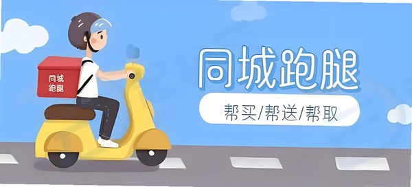 ͬ�ǿ���������н�ͼ
