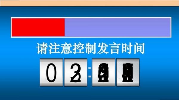 钟无忧 用户评价