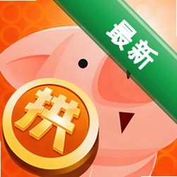 ����v8.8.8 ����ֽ�ƽ���