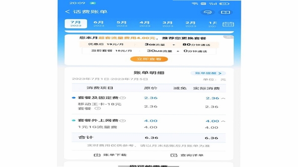 ��;������ �û������뷴����ͼ