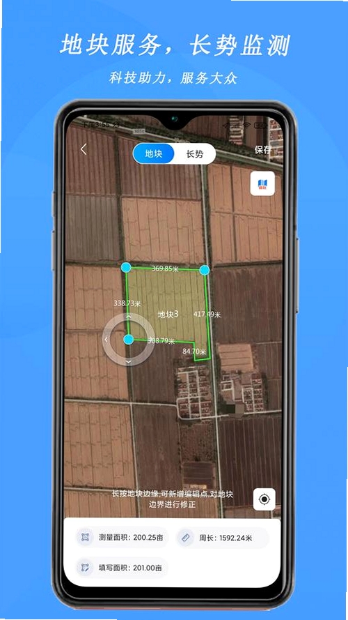 �ֻ���Ķ��GPS���������н�ͼ