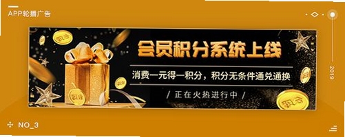 岸涌咨询运行截图