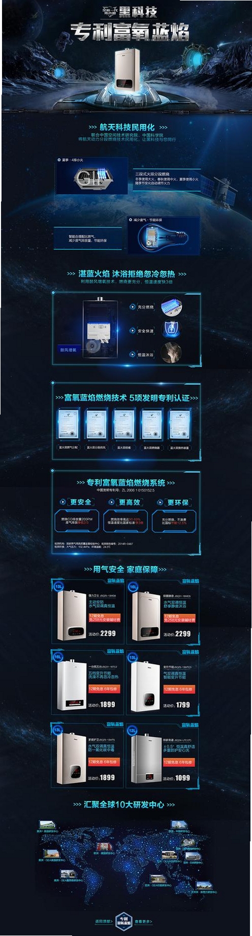 岸涌咨询运行截图