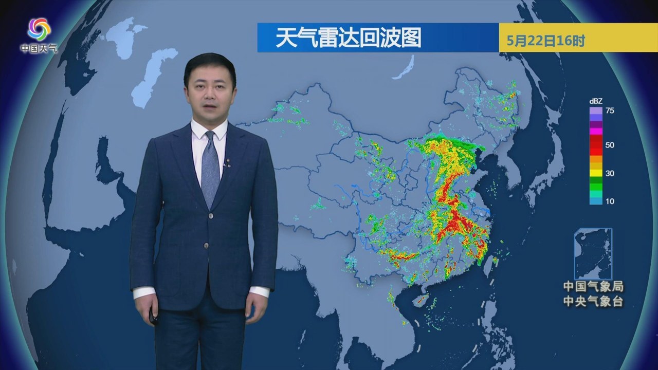 西海新闻 官方发布 本地民生 天气预警