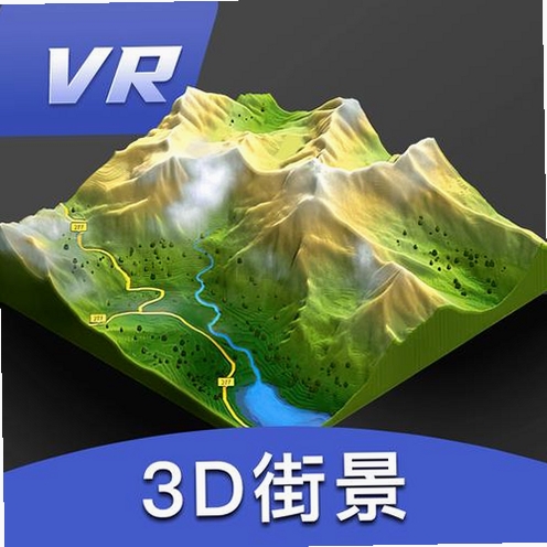 3D����־���ͼ���н�ͼ